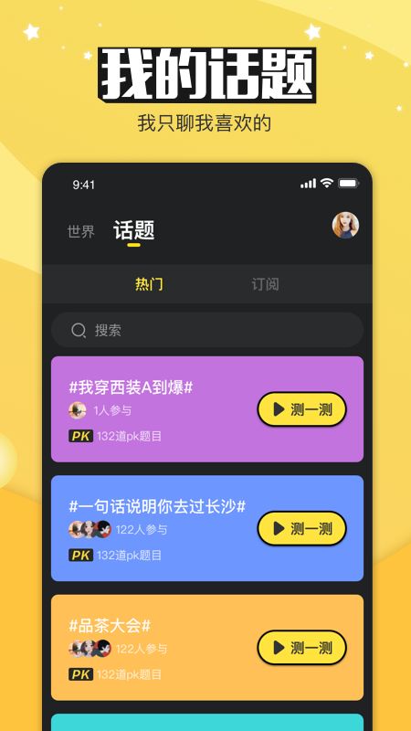 bulubulu_图片5