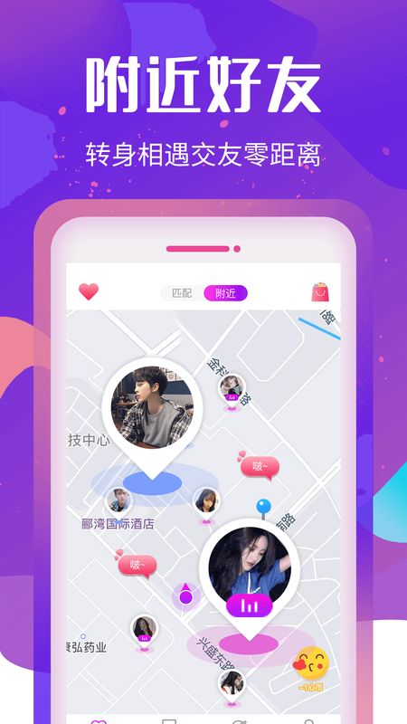 Slove_图片4