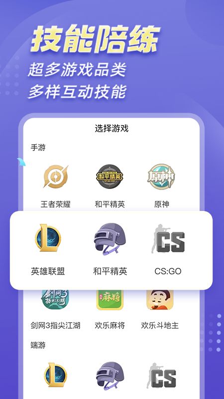 深更_图片3