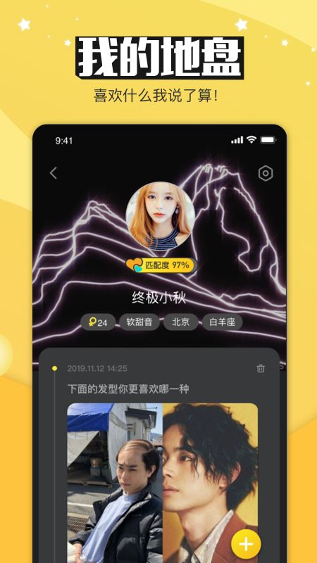 bulubulu_图片4