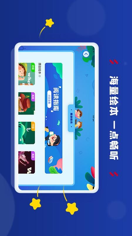 AClassroom_图片4