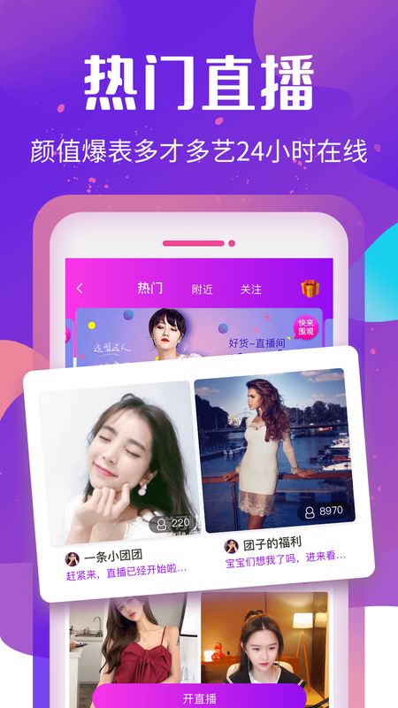 Slove_图片2