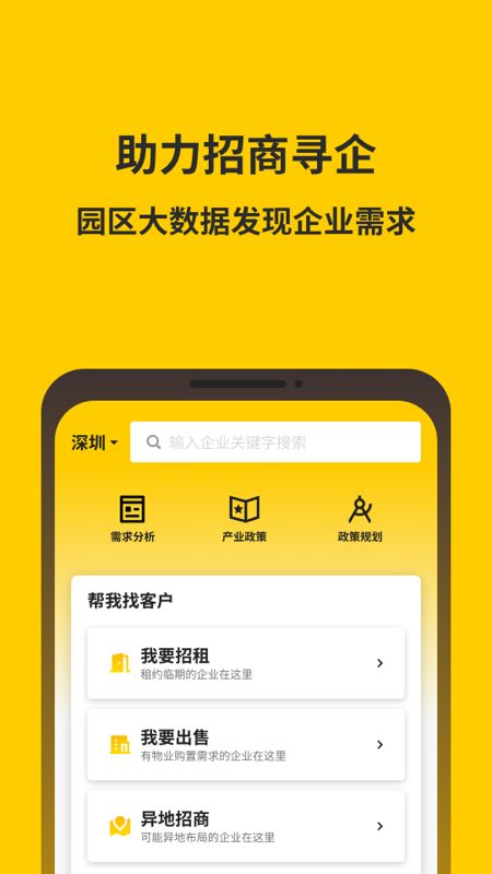 金谷子_图片1