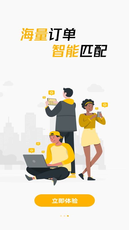 楼脉_图片4