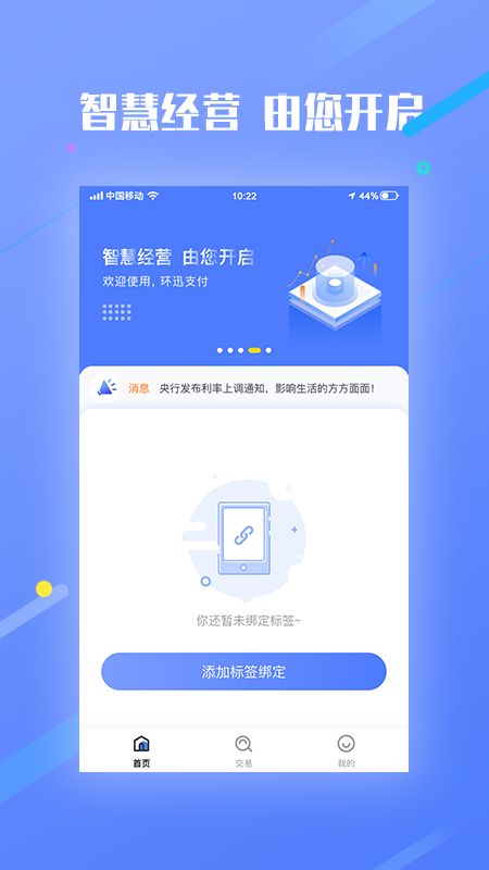 贴趣_图片1