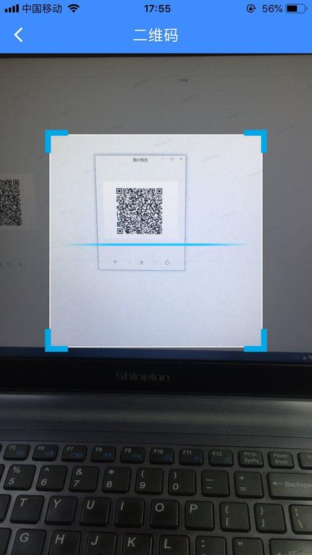 深圳签名系统_图片3