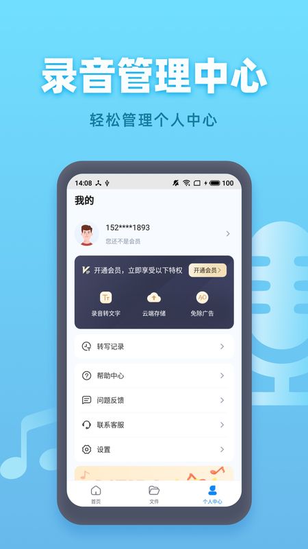bn_图片4