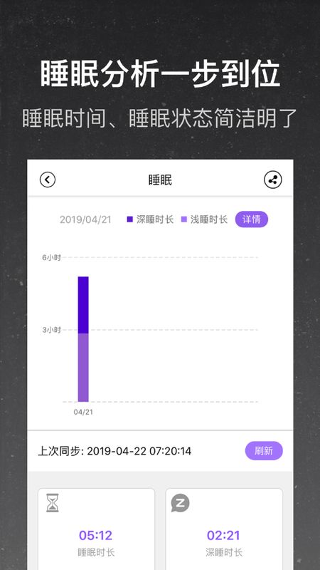 和苗运动_图片3