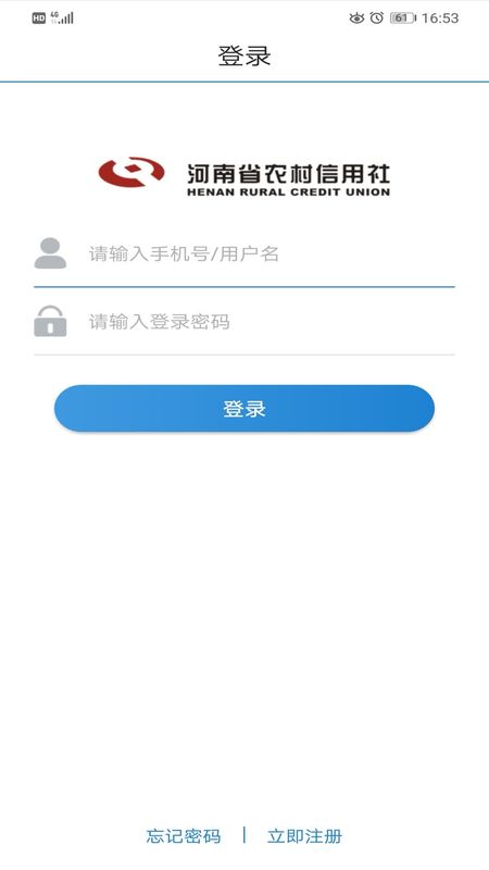 金燕e商_图片2