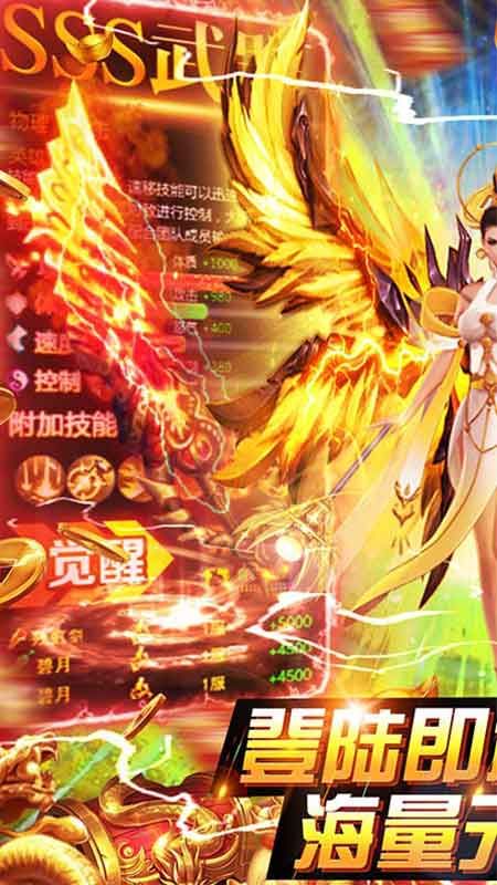 魔么咒_图片1