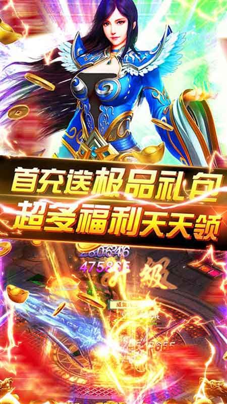魔么咒_图片4