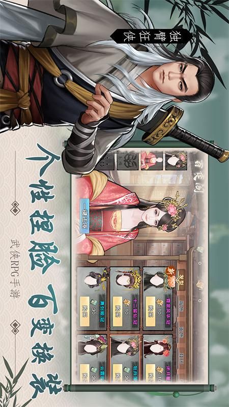 九阴九阳_图片1
