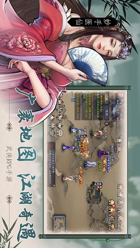 九阴九阳_图片4