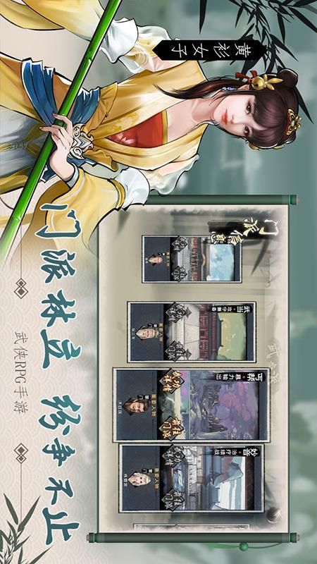 九阴九阳_图片2