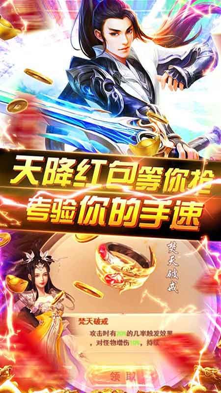 魔么咒_图片3