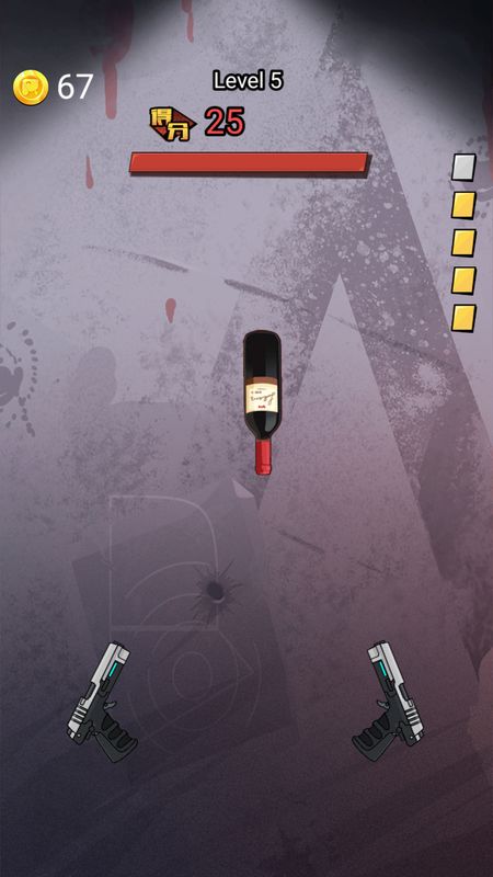 瞄准之路_图片3