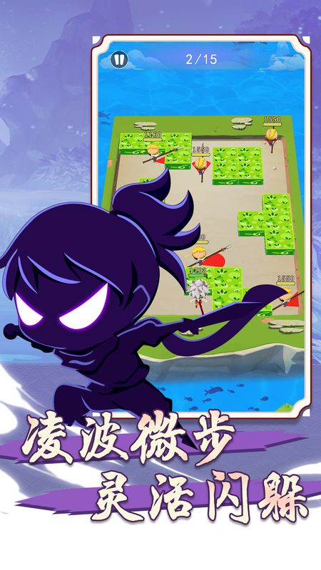 功夫高高手_图片3