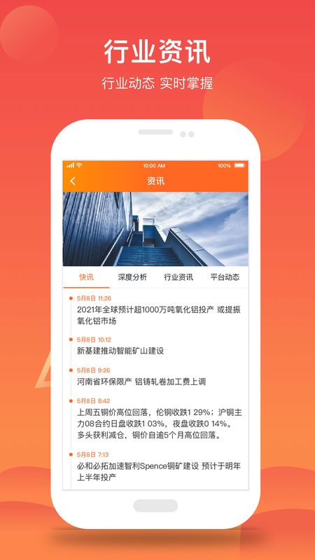 51有色_图片3