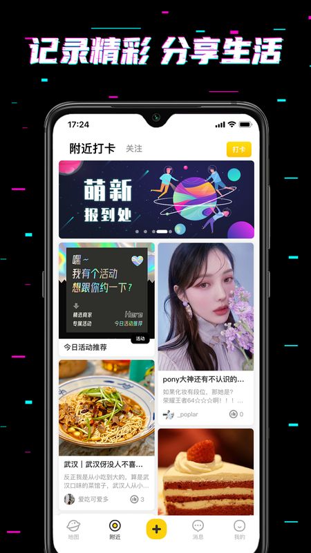 here_图片3