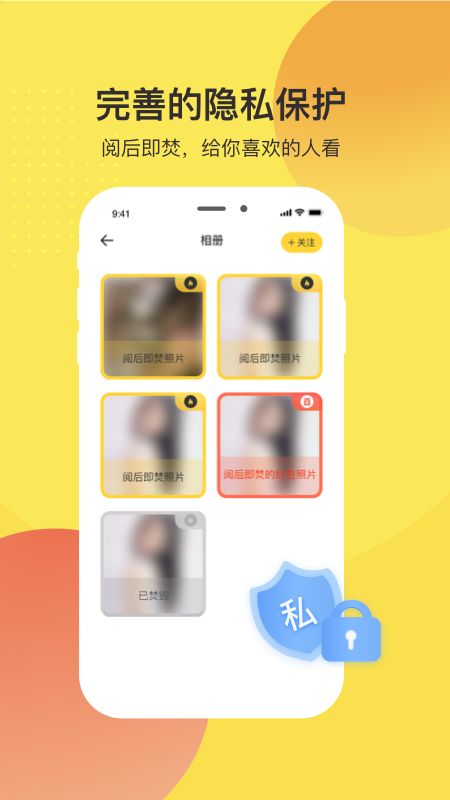 麦豆_图片4