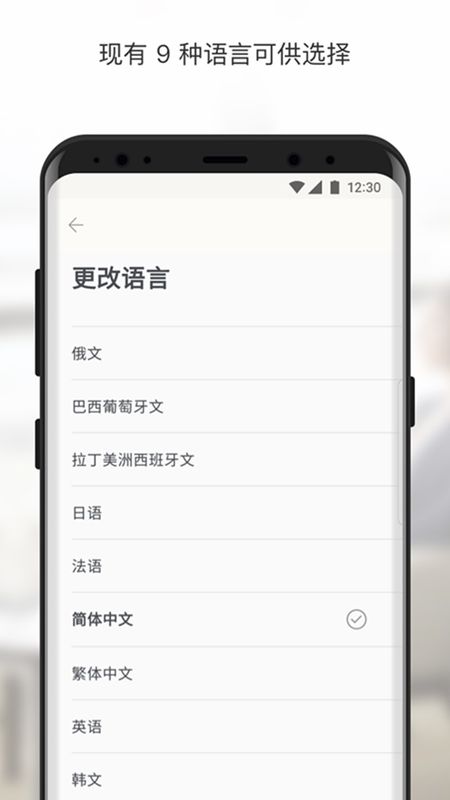 Priority Pass_图片4