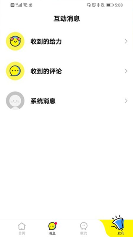 青橡_图片3