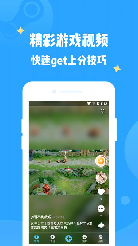 有剑气_图片1