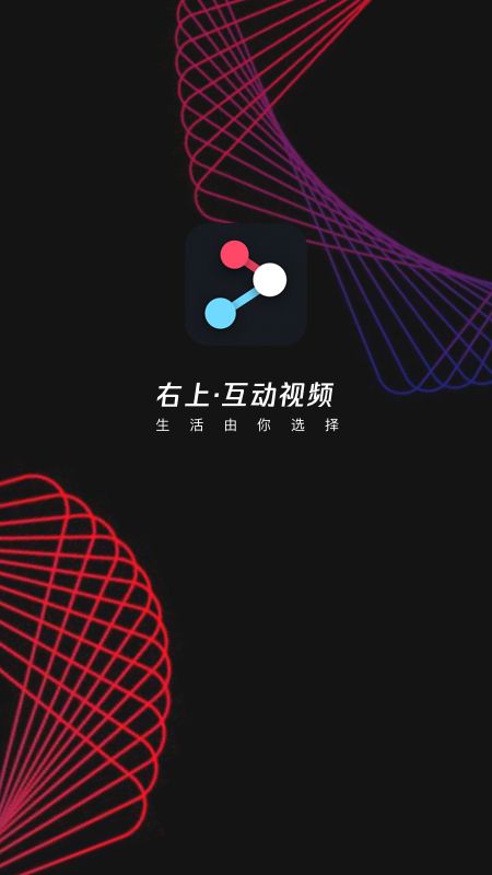 右上_图片1