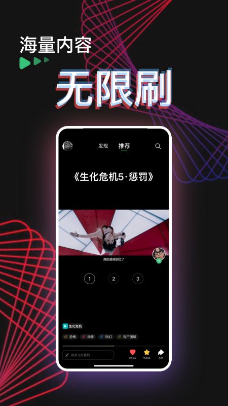 右上_图片2