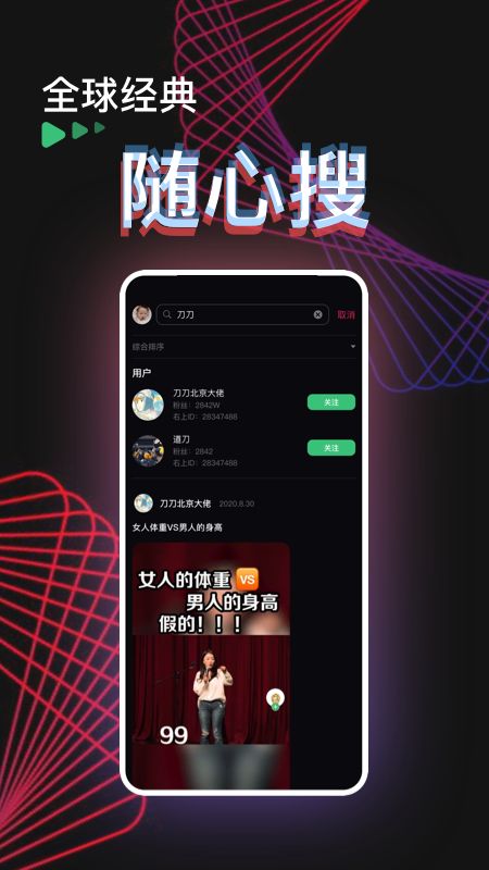 右上_图片3