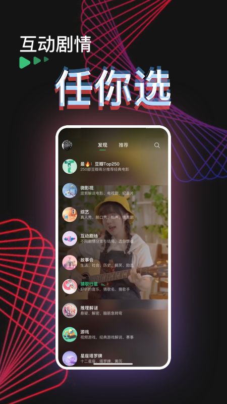 右上_图片4