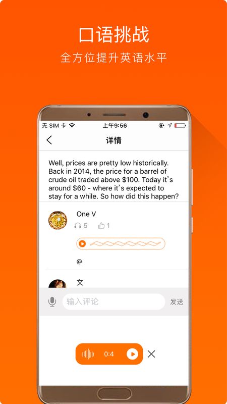 大熊英语_图片2