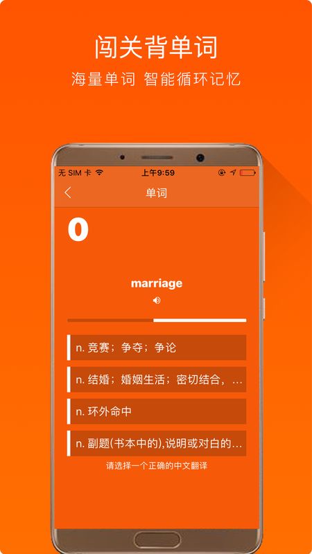 大熊英语_图片4