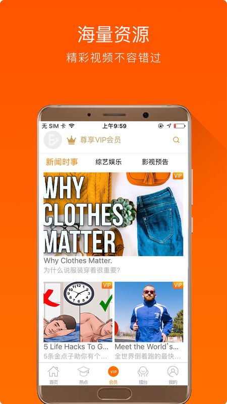 大熊英语_图片5
