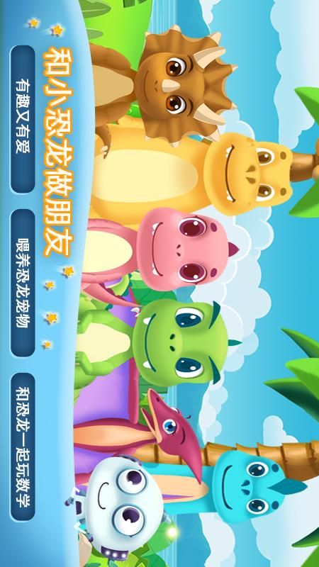火星数学_图片5