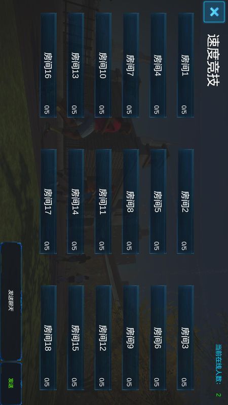 麦瑞克_图片2