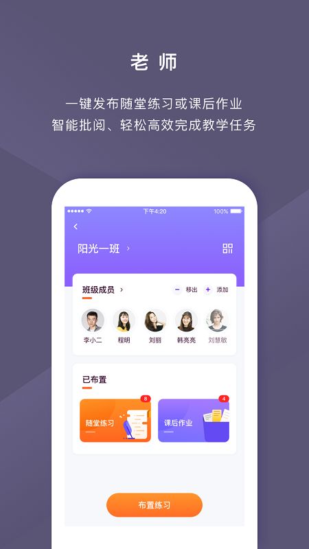 云律音乐艺考_图片2
