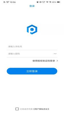 代理秘书_图片1