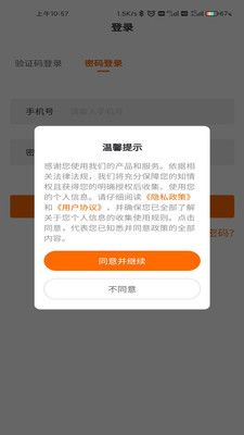 方子钱包_图片1