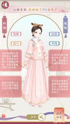 暖暖的衣柜_图片4