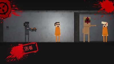 SCP收容失效2D_图片2