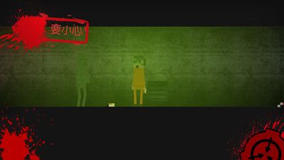 SCP收容失效2D_图片3