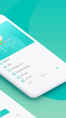 我的Home_图片5