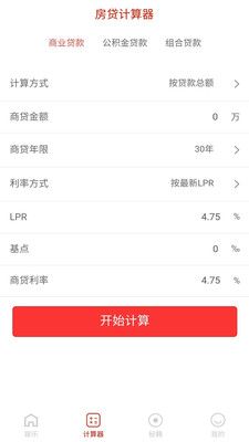 众盈股_图片2