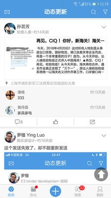 Cullgen_图片2