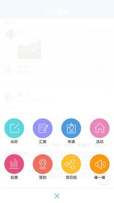 Cullgen_图片3