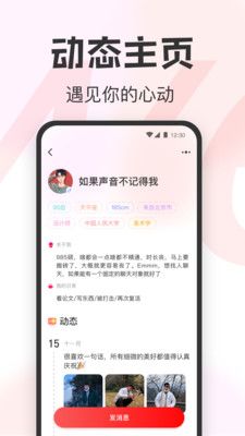 瓜甜_图片2