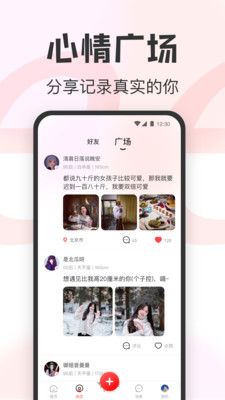 瓜甜_图片3