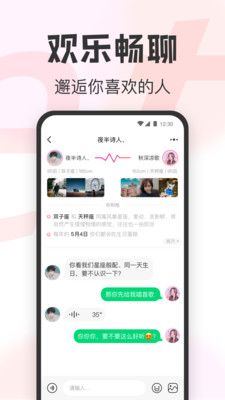 瓜甜_图片4