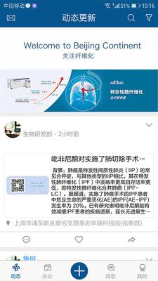 康蒂尼_图片2